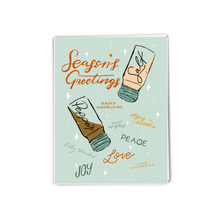 Load image into Gallery viewer, Assorted pack of 8 holiday cards