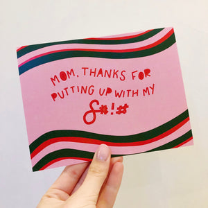 Thanks for putting up with my sh*t