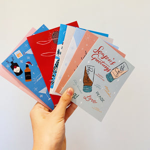 Assorted pack of 8 holiday cards
